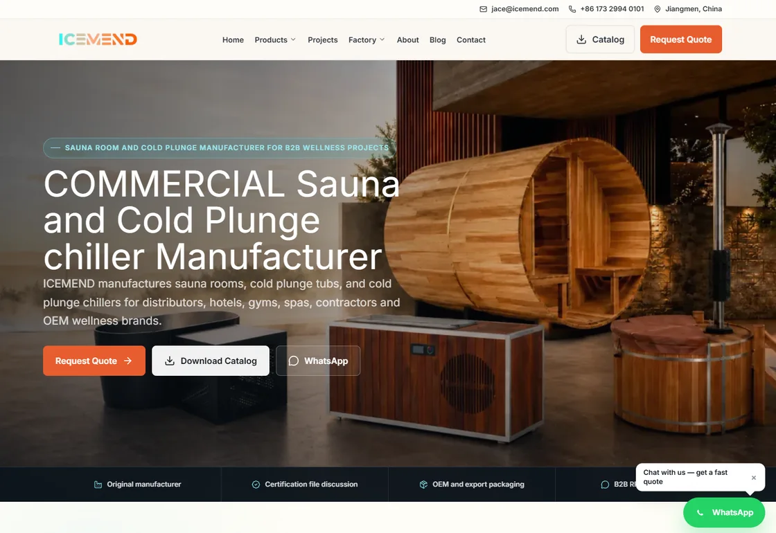 ICEMEND 商用桑拿与冷水浴独立站首页截图